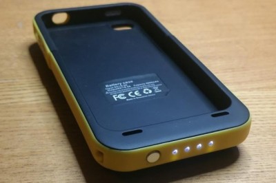 Nareszczie Apple Iphone 4s pracuje do 3 dni na jednym ładowaniu